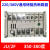 浙江柳市电子仪表厂热断路器JU-1F 2F 3F 4F 1Z 2Z 3Z 烤箱限温器 JU-4F/350-380度/四层烤箱 上排8螺丝