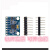 开发板 MPU-6050模块 三轴加速度 陀螺仪6DOF模块