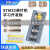 LISM STM32F103C8T6单片机开发板C6T6核心板 ARM实验板 小板 STM32F103C8T6 不焊排针国