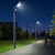 中盏 LZ3550 庭院路灯 LED户外防水超亮铝材不生锈广场公园小区市电景观灯 了字 3.5米高 50W 侧面灯带蓝光