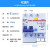俊朗守护系列漏电空气开关家用断路器保护器单极双极短路电源开关 空开 1p20A 1A