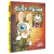 疯狂兔子爆笑漫画书（全12册）同名动画片央视热播全球超百万读者黄渤手办