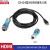 DH-24防水HDMI航空插头工业金属HDMI公母对插座带线头连接器 DH24型HDMI插头(5米)