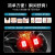 HOMER ION【日本原装进口 92年品牌】 日本进口颈椎腰椎离子按摩仪筋膜理疗仪肌肉放松按摩节日礼品父母长辈  BelleNerve+PulsWitch健康套装