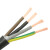电线电缆RVV4*2.5平方软护套线国标四芯电源线线零剪 75米