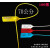 定制号树标签扣二维码扎带大树苗木园林记号锁防盗防拆一次性塑料封签 黄色钢丝其它长度定制专拍