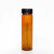 3/5/10/15/20/30/40/60ml透明/棕色玻璃螺口瓶样品瓶试剂瓶冻干瓶 50ml棕色西林瓶