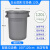 清洁圆形垃圾桶大号大容量商用带轮子户外环卫餐饮厨房泔水桶 120L不带底座【白云】