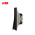 ABB轩致框开关插座一位中间开关AF119-885;10183612 AF119-885