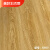 强化复合木地板工程环保地板家用防水耐磨金刚板批发  平米 k665 晶钻耐磨9.5mm