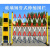 祥利恒玻璃钢管式伸缩围栏电力施工道路隔离警示绝缘硬质可移动防护栏杆 1.2*10米红白色