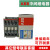 全新ABB接触器A9-30-01 10 A9D A12 A16 A16D A26 A30 A40 A A26D3001 220V