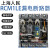 上海人民塑壳断路器CM1LE-100A225A250A400A三相四线漏电断路器 630A 3P+N