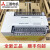 PLC扩展FX2N 32 48ER ET ES UL DSS输入输出模块 FX2N-32ET-ESS/UL