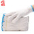 者也 加厚耐磨棉纱手套装卸搬运维修防护劳保手套 一等白棉LFZ530(耐磨) 12双