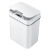 兰诗 WY4081 智能感应垃圾桶自动带盖电动保洁桶 白色电池双模式（感应+一键开启）