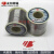 焊锡丝Sn63PbA 松香芯63%锡线0.8 1.0 2.0mm有铅高亮低温熔点 1.0mm(500g一卷)