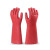 星工（XINGGONG）12KV手型绝缘手套 防触电橡胶手套 防电耐高压 