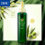 DHC 橄榄清萃卸妆油150ml 温和眼唇脸部深层清洁美容液质地