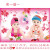 婚房墙贴画龙凤胎娃娃男宝双胞胎床头宝宝海报传统结婚房年画 约98*68宝宝 10754