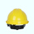 工地加厚玻璃钢施工国家电网abs透气工程监理安全头盔印字 白色(帽衬：旋钮)