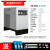加达斯定制冷干机冷冻式空气干燥机1.5立方精密过滤器油水分离器空压机 20AC-40公斤过滤器+配件
