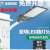 上海LED路灯头户外防水220V超亮小区新农村电线杆挑臂道路灯 [工程款]30瓦路灯头超光