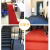 依娜尚美 PVC双条纹地毯大红条纹1.6米宽15米长 酒店大门口迎宾防滑垫吸水脚垫楼梯走廊餐厅地垫商用地垫