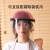 厨房炒菜防油溅做饭防油烟护脸遮面女士全脸面部罩防护面罩帽器工业品 粉色顶面罩+手套