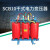 SCB10/12/13-250-315-630KVA铜铝环氧树脂三相高压干式电力变压器 SCB10-800KVA-全铝