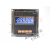 单相电流电压功率频率电能表 带485通讯4-20MA上下限报警输出电表 基本型