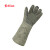 500度耐高温隔热手套加长加厚耐磨防切割劳保防护手套 C53耐温500度长36cm