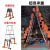 便携伸缩梯户外工程梯特粗加厚多功能铝合金双面人字梯升降可折叠 1.4+1.4米人字梯加强钢管 德标