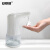 安赛瑞 全自动感应皂液器 智能泡沫洗手液器 360ml 无接触 台置款 27013