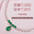 欧颜淡水珍珠项链女妈妈款中老年母亲节生日礼物实用送妈妈老婆长辈 淡水珍珠项链(45cm)