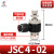 气动气管接头AS单向节流阀6810JSC4M5010203SL可调速 JSC4M3