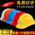 安全帽工地国标施工玻钢加厚V型透气ABS高强度帽子监理领导男女 红色【V型透气ABS款】