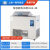 上海一恒 实验室高精度恒温水浴振荡水槽 低温震荡水槽 DKZ-3B