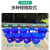 定制适用大号垃圾桶户外塑料酒店餐厨工业商用圆形带盖大容量收纳 80型(50升)*盖 (蓝色)