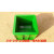 忽风塑料150混凝土试压模70.7试块盒100砼三联模具抗渗混凝土砂浆试模 150*150*150(绿色ABS加厚)