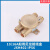 上海亮舟海星沪乐船用铜质接线盒JXH201-3金属水密防水盒CCS 沪乐JXH402