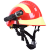 惠利得F2款消防头盔应急救援队红色蓝色白色山地救援救灾地震防护安全帽 蓝色
