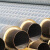 聚氨酯保温管 镀锌预制热力发泡保温管道供暖直埋管 管径DN200 一米价