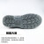 霍尼韦尔 BACOU X1抗菌防臭安全鞋 SP2012201防静电防砸牛皮安全鞋 41