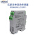 脉冲频率变送器信号隔离器模块4-20mA转换输出电压电流0-10V 0-5V 其它输入联系客服