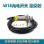 科博龙（6-36V直流三线PNP常闭）M18光电开关光电传感器感应器红外线漫反射人体感应器距离0-1.5米K163