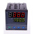 SKG单段/多段温度控制器/CD700/CD900/CD400智能温控仪 CD400