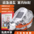 消防面具国标3C认证防毒防烟面具火灾逃生全面罩过滤式呼吸器 三口之家组合装（成人款*2+儿童款*1）