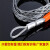 电缆网套拉线网套旋转器抗弯器中间钢丝拉管电力导线网罩牵引网套 10KV高压电缆3*150-3*240