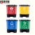 集华世 脚踏式垃圾桶户外塑料分类单桶【16L黄色其他垃圾】JHS-0079